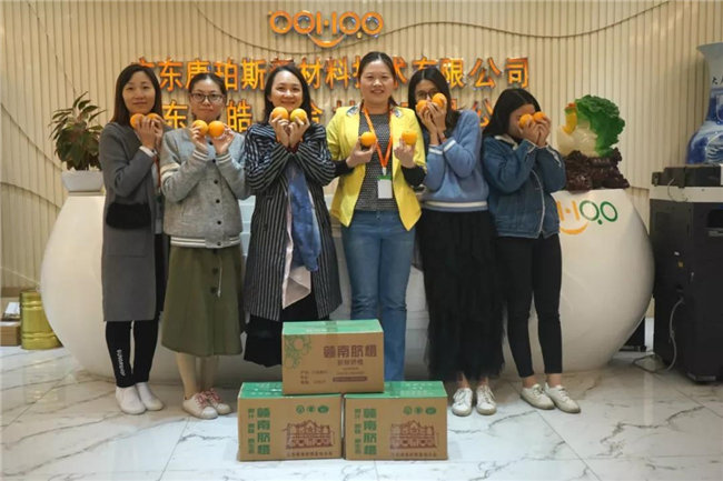 广东博皓发脐橙啦！   -6