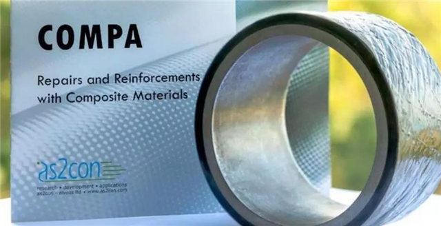 船用复合材料修复技术研究证明成功