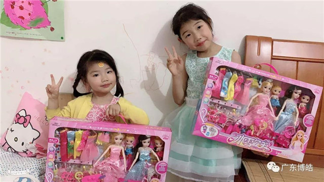 2019年6月1日，儿童节