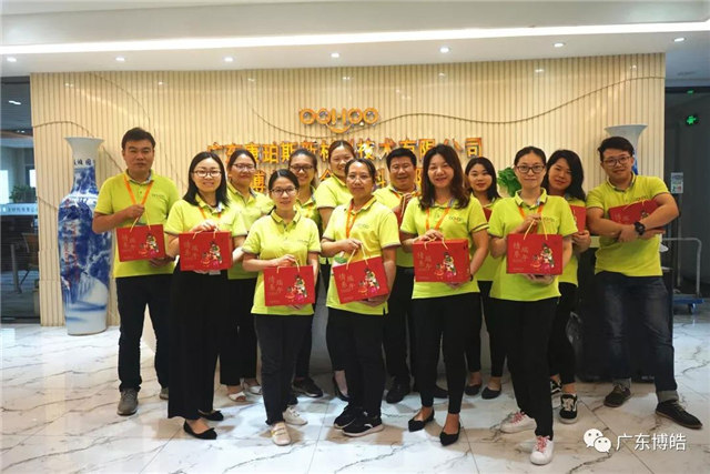 2019年6月，端午节