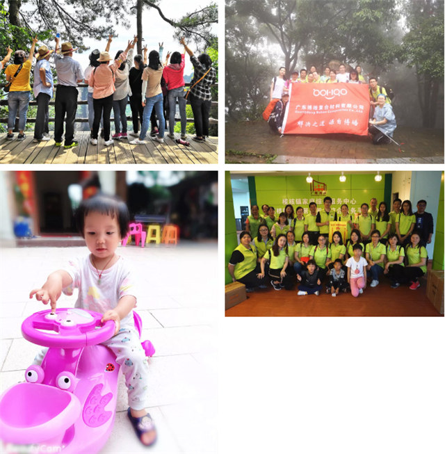 广东博皓鹰之家｜2020年度班委换届  -4