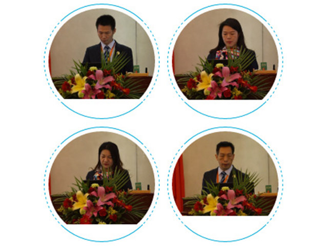 2019胜利收官，2020再创佳绩｜博皓2019年度总结大会  -2