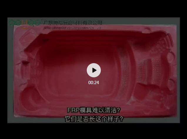 美国Stoner KantStik Cleaner清洁剂