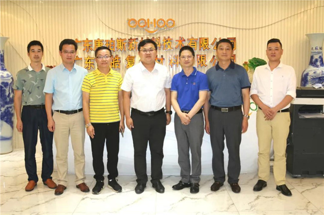 上犹县政府刘干副县长等领导一行莅临广东博皓指导    -4