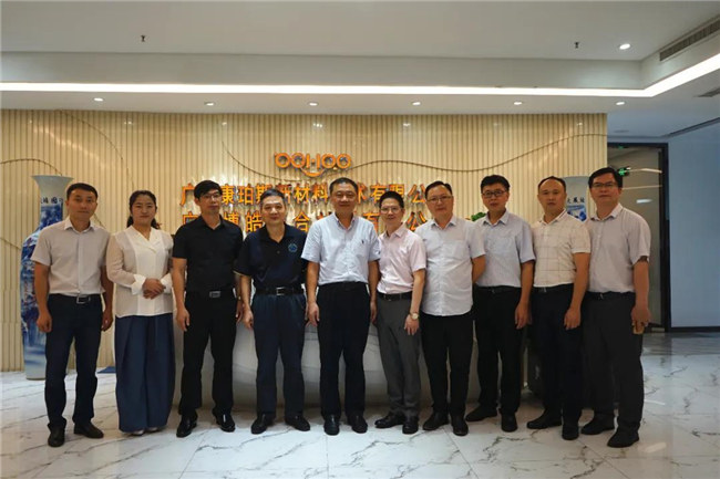 广东博皓喜迎赣州市农业农村局邹建华副局长一行莅临指导  -5