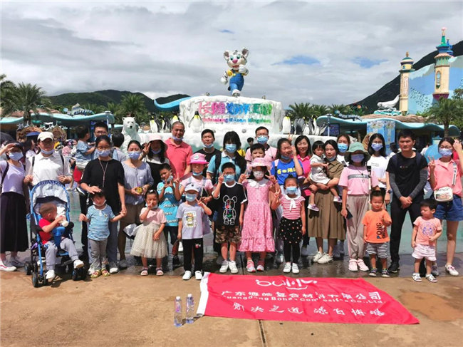 广东博皓亲子游：珠海长隆海洋王国，探索海洋生物的奥秘-2