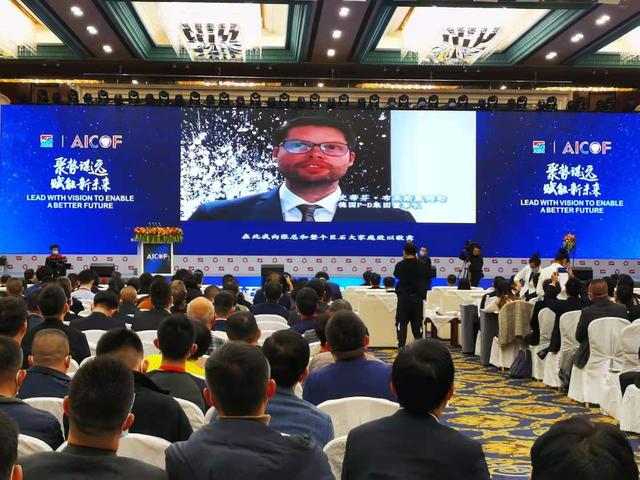 聚势谋远，赋能新未来！中国巨石第26届国际玻纤年会盛大开幕  -3