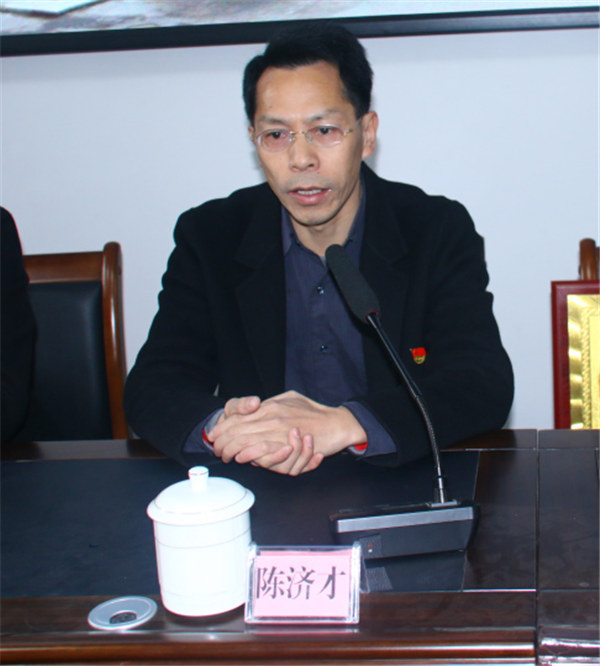 上犹县县委常委,宣传部部长陈济才发表讲话