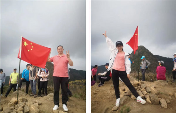 博行天下俱乐部走进从化十登的第二峰-鸡枕山     -11