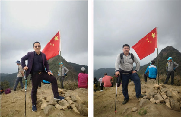 博行天下俱乐部走进从化十登的第二峰-鸡枕山     -12