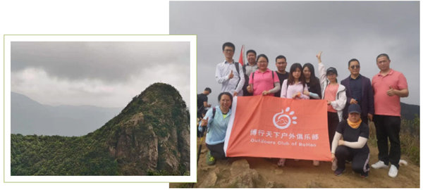 博行天下俱乐部走进从化十登的第二峰-鸡枕山     -14