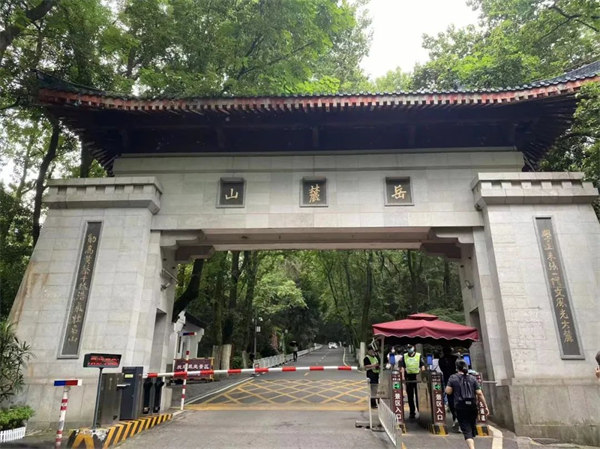 长沙，岳麓山