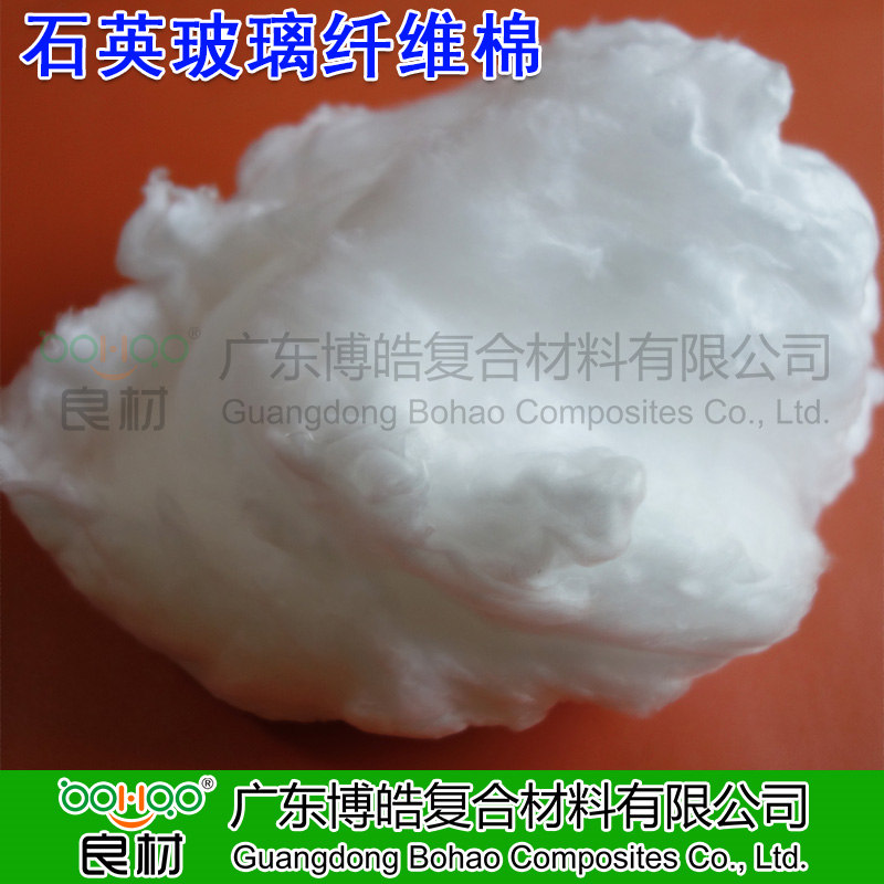 石英玻璃纤维棉