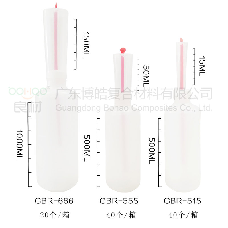 高精准固化剂量瓶 白水蓝水化工液体用精确刻度量瓶 多功能量杯PP塑料精确量瓶 多规格多款式玻璃钢工具