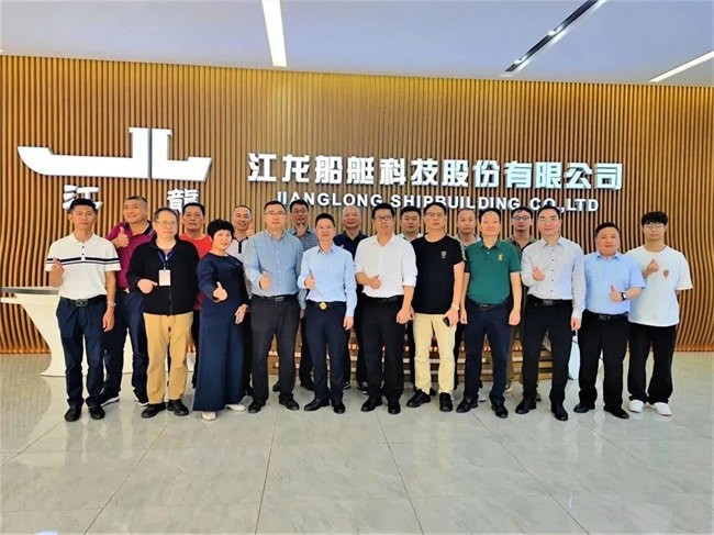广东渔船渔机渔具行业协会第五届会员大会暨五届一次理事会隆重举行    -16