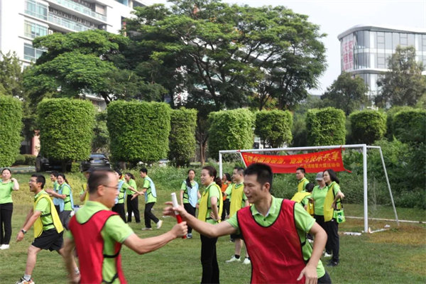 运动与激情碰撞，健康与快乐共享—广东博皓第六届运动会   -传统接力赛