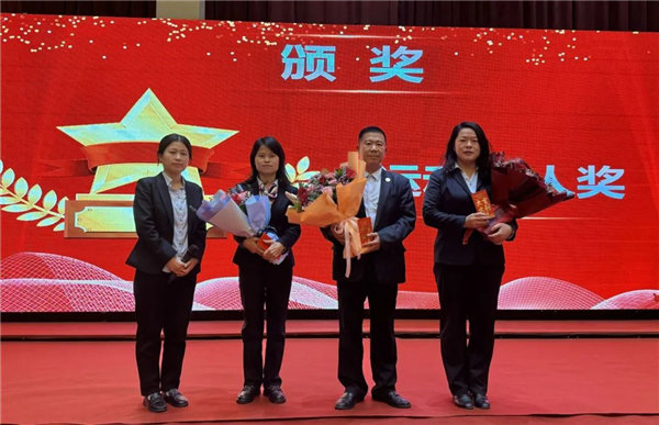 运动达人奖