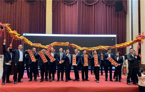 营销中心《龙的传人》
