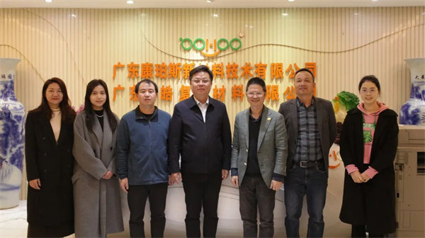 产教融合,共育英才! -2