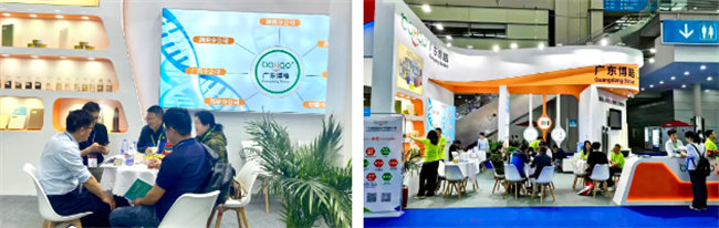 恭候五洲挚友 | 广东博皓诚邀您参加深圳国际复合材料工业技术展   -3