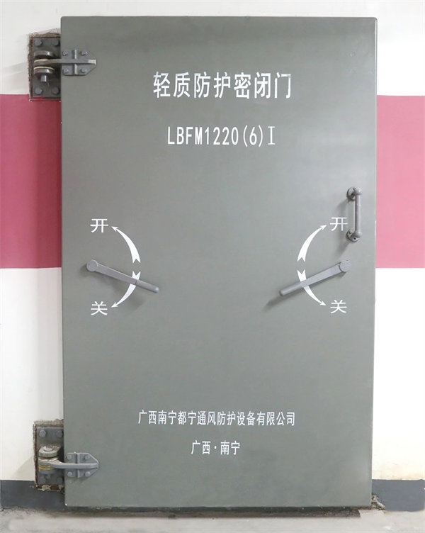 AOC力联思树脂应用于复合材料轻质人防门项目