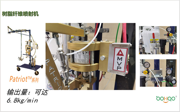 新型成型工艺在玻璃钢冷却塔行业的运用    -14