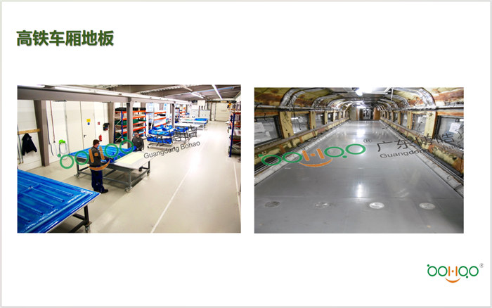 新型成型工艺在玻璃钢冷却塔行业的运用    -34