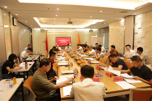广东渔船渔机渔具行业协会第五届二次理事会在广东博皓召开