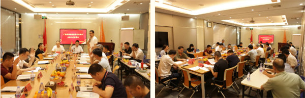 广东渔船渔机渔具行业协会第五届二次理事会在广东博皓召开         -2