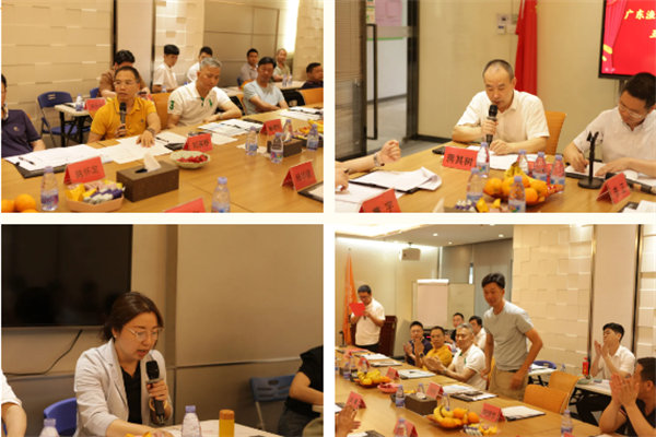 广东渔船渔机渔具行业协会第五届二次理事会在广东博皓召开         -3