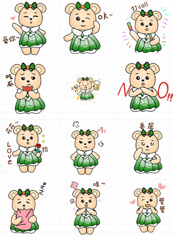 广东博皓最萌吉祥物皓妹上线啦