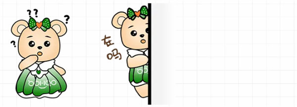 广东博皓最萌吉祥物皓妹