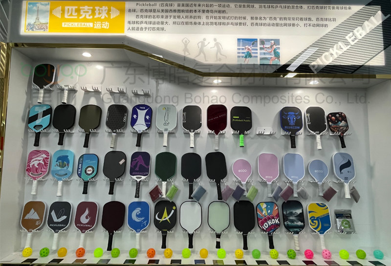 玻璃纤维匹克球拍 pickleball paddles 玻纤增强PP夹芯复合材料匹克拍组合运动套装 户外比赛训练用匹克球拍及配套装备    -2