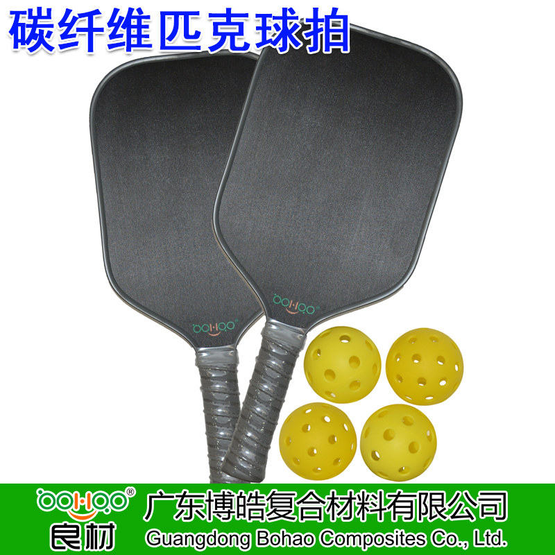 博皓供应碳纤维匹克球拍 一体成型碳纤维UD匹克拍 运动休闲/户外比赛用碳纤维增强PP蜂窝进攻拍 冷压碳纤UD匹克球拍及配套装备
