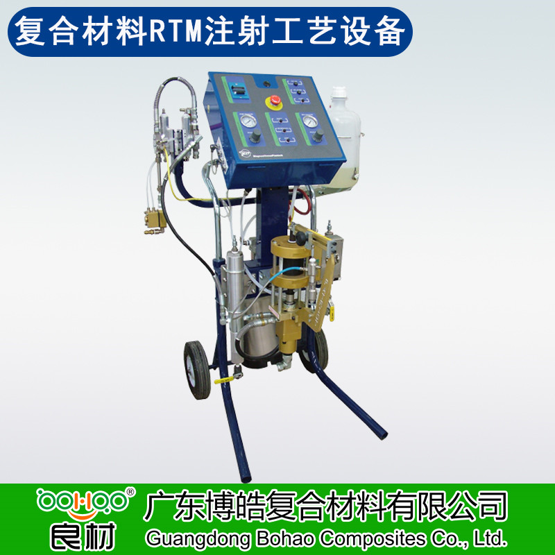 复合材料RTM注射工艺设备 LRTM/RTM/真空导入成型注胶系统设备 轻质注射机 FRP复合材料闭模工艺RTM注射设备