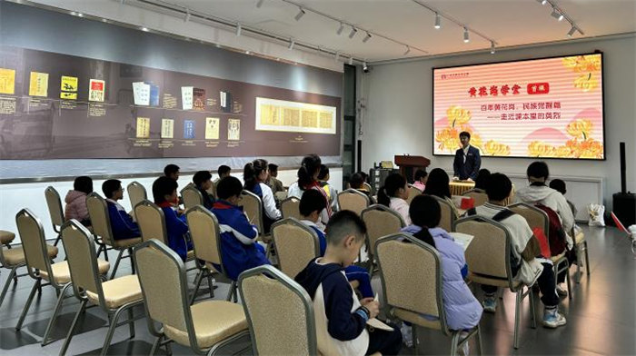 缅怀英烈志，传承民族魂—黄花岗七十二烈士陵园祭奠活动    -5