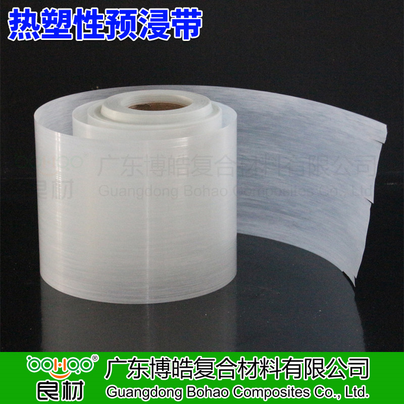 广东博皓供应 热塑性预浸带CFRT 单向玻纤增强热塑片材 PP/PE/PET/PA热塑性树脂预浸料 管道/压力容器缠绕/复材模压热塑预浸料   -2