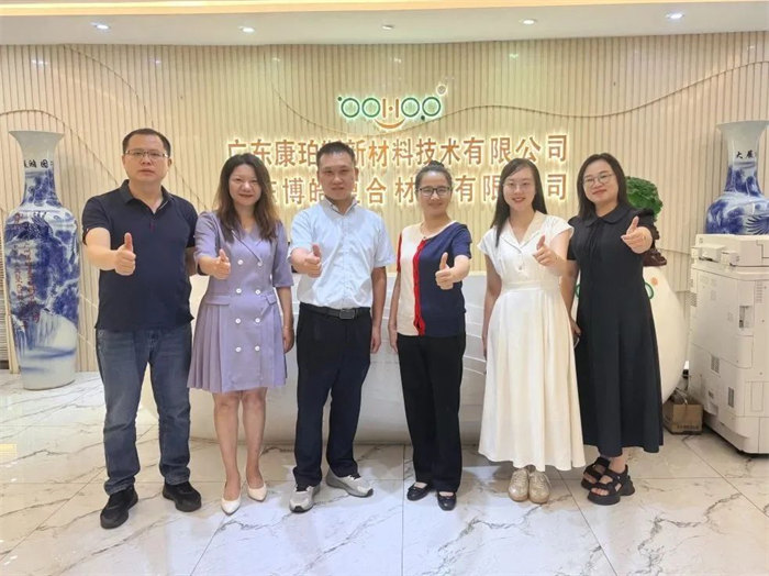 广东博皓接待龙南经开区考察团，共研产业合作新契机     -4