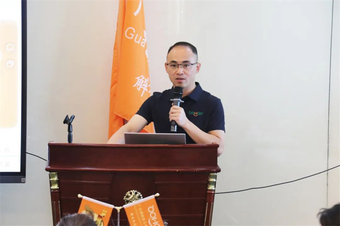 广东博皓2025年年中会议         -2