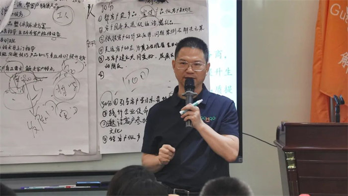 广东博皓2025年年中会议         -4