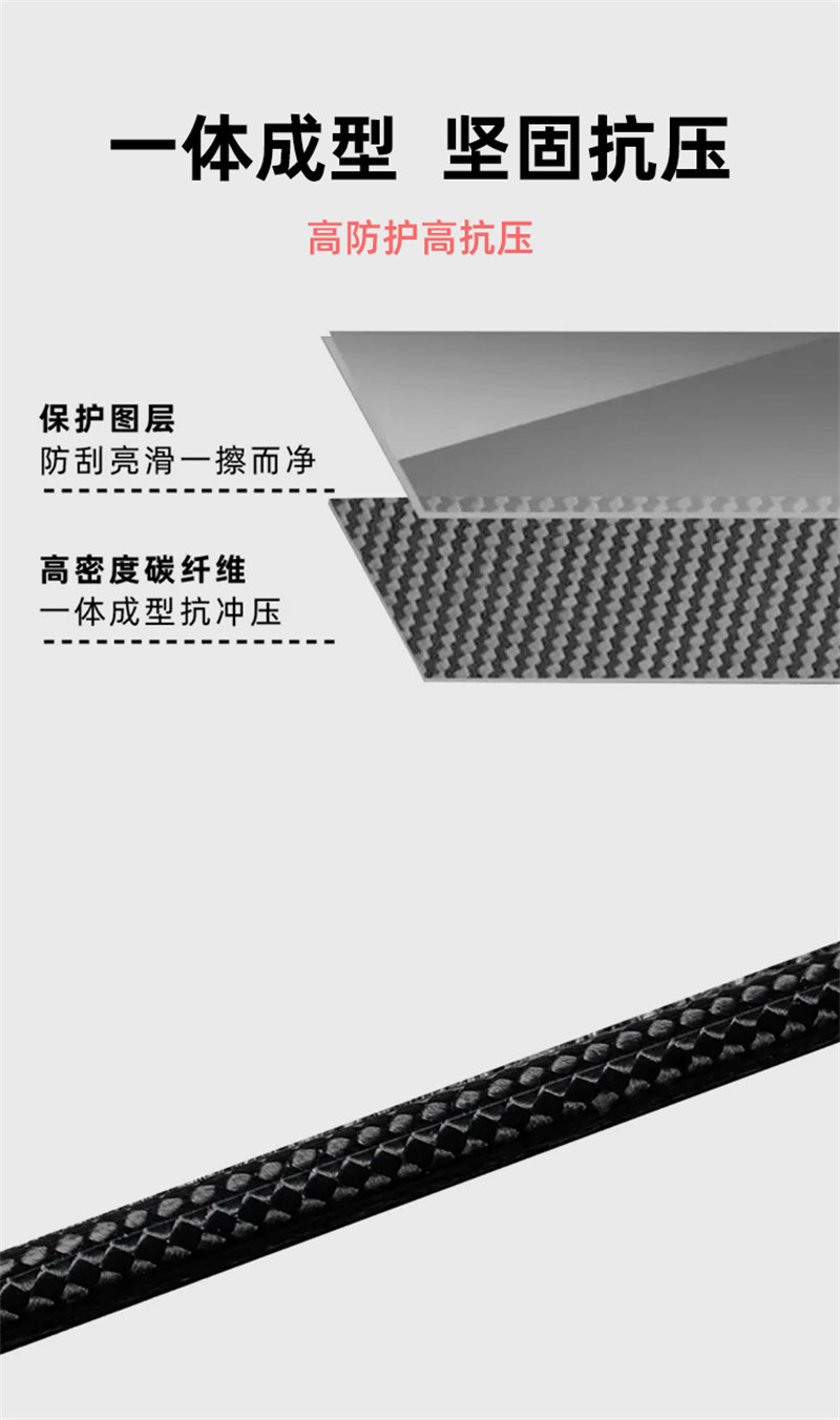 碳纤维羽毛球拍 真碳纤79g轻量化带线控球通用超轻高强度碳纤球拍  -4