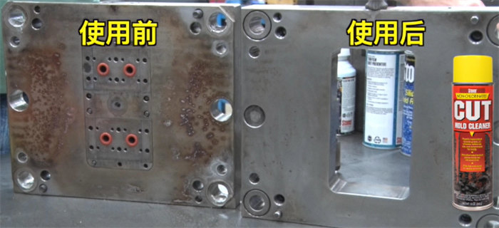 告别含氯溶剂！Stoner 93234CUT无氯清洁剂：模具与金属部件的&ldquo;净&rdquo;世革命者   -2