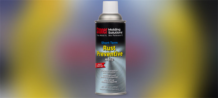 Stoner A612防锈剂