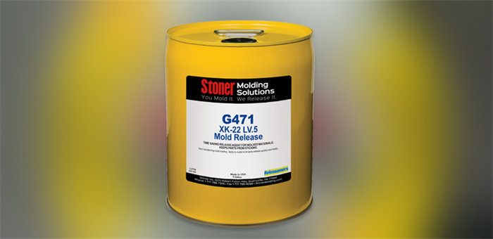 Stoner G471碳纤维脱模剂