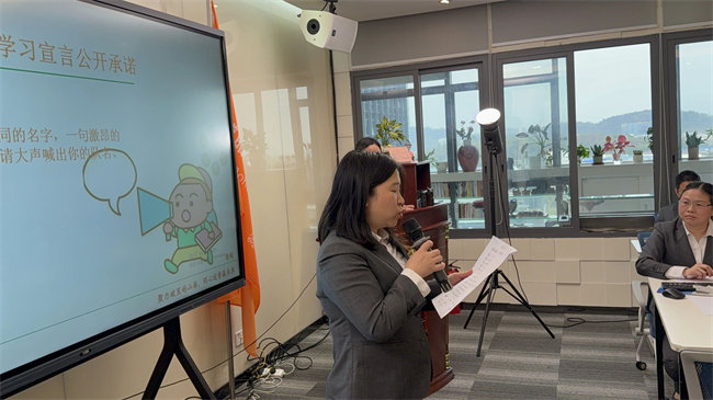 薪火相传启新程，传承革新耀新章 | 广东博皓学习组织换届盛典，精彩回顾（一）-3