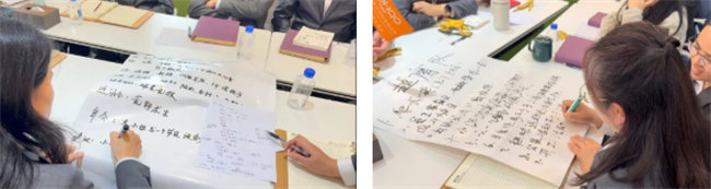 2026班委活动征集