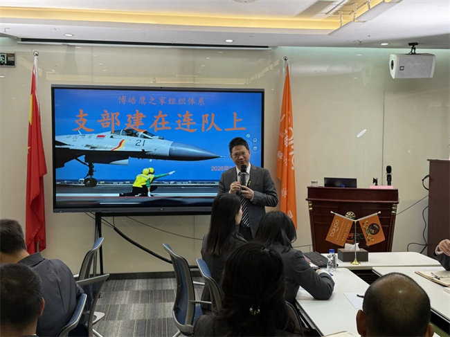 群英竞逐，共创未来 | 学习组织换届盛典，精彩回顾（二）  -2