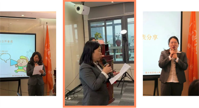 群英竞逐，共创未来 | 学习组织换届盛典，精彩回顾（二）-7