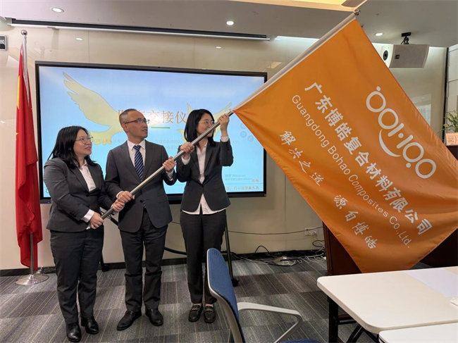 群英竞逐，共创未来 | 学习组织换届盛典，精彩回顾（二）-8