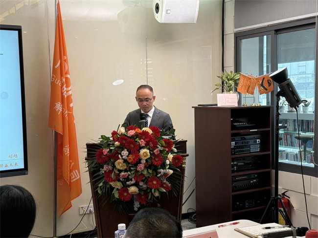 凝心聚力启新程 超越奋进创未来&mdash;广东博皓年终盛会  -2